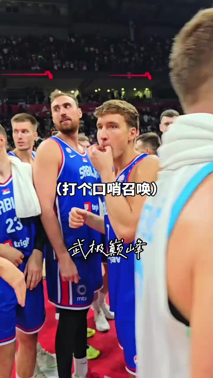 开云体育官方-快船暗藏塞尔维亚真核？约基奇亦需仰仗其战略布局